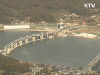 국토부 "'4대강 유지관리비 매년 6천억원' 사실과 달라"