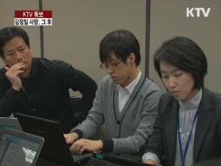 임성남 6자회담 수석대표 오늘 중국 방문