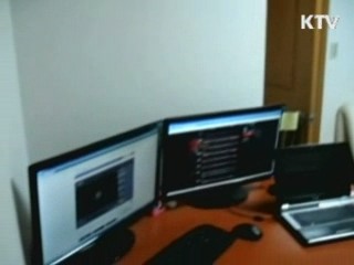 검찰, 디도스 공격 주도 5명 주중 기소