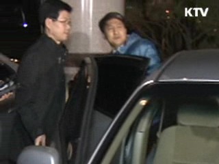 검찰, 박 의장 회계책임자 소환