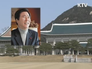 특임장관에 고흥길 의원 내정