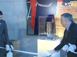 국내 유일 진품 측우기 '40년 만에 공개'