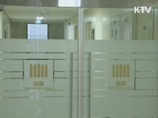 이영호·최종석씨 구속영장 발부