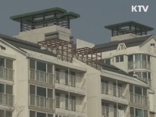 봄 전·월세 시장 안정세…3월 거래량 감소