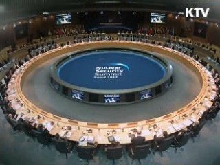 한중일 정상회의, 주요 논의 내용은? [와이드 인터뷰]