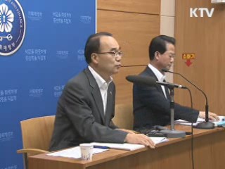 "비과세·감면 대폭 정비, 탈세 발굴"