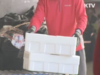 택배·퀵서비스 기사 산재 첫 인정