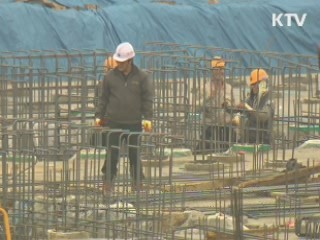 위례신도시 200억대 쪽방사기…500여명 피해