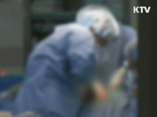 의사협회 지도부, 집단 수술 거부 합의