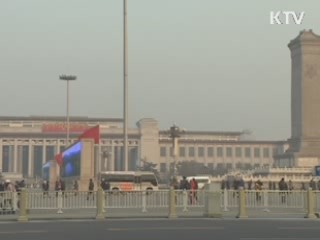 FTA 발효·타결 47개국…협상 진행 12개국