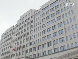 軍, 소음피해 보상기준 완화 법안 마련