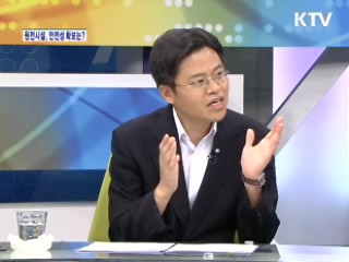 전기공급 중추 원전시설, 안전성 확보는? [와이드 인터뷰]