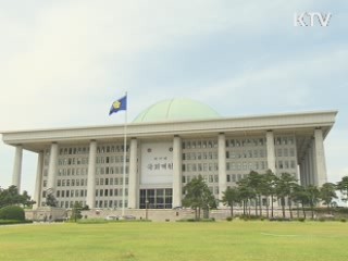 다주택자 양도세 중과 폐지, 재형저축 신설