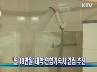 정책 오늘 (215회)