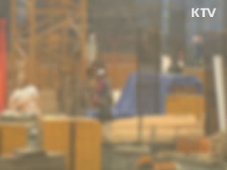 부실·불법 건설사 퇴출 강화 추진