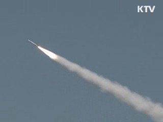 '미사일 사거리 800km 연장' 잠정 합의