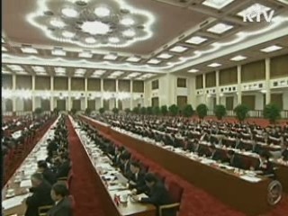 "녹색기후기금 조기 출범 총력 지원"