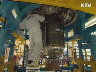 "나로호 부품 이번주 내 한국 운송"