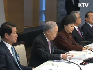 박 당선인, "규제 개혁"···'고용 확대' 당부