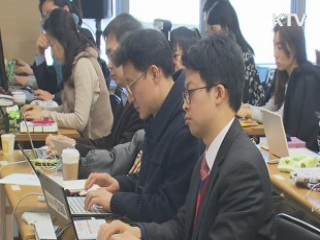 정책 플러스 (22회)