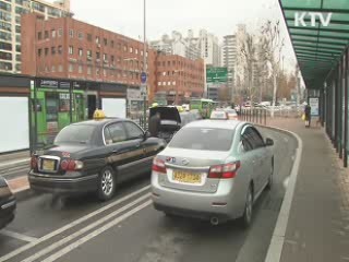 택시, 내일 새벽 5시부터 24시간 '운행중단'