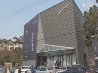 짧은 세계여행 떠나요 [글로벌 리포트]