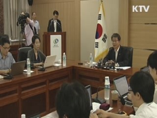 "北 변화시키려면 대북정책 발전해야"
