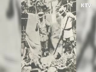 관동대학살 90년…日 왜곡·축소