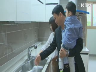 "장기임대주택 연내 착공 차질없이 추진" [정책 다시보기]