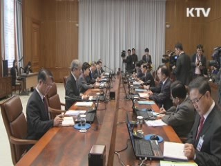 "원전비리부터 본때있게 뿌리 뽑아야"