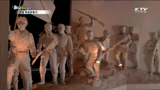 6월 독립운동가 동산 류인식 선생