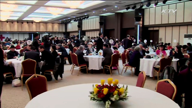 고령의 이산가족 "희망의 끈 놓지 않아"