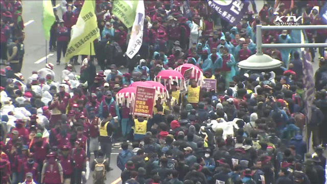 19일 집회 '금지 통고'…"동일 장소 중복 집회"