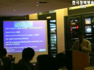 수학 위상 `껑충`