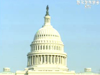 BDA 금주중 송금