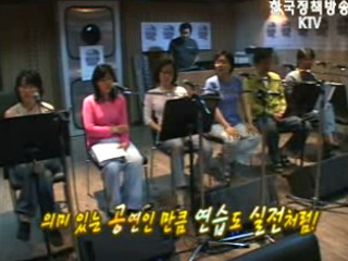 순간포착 - 노래를 찾는 사람들의 1987, 그 20년 후에