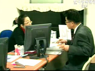 종소세 대상 ‘늘어’