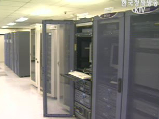 초고속인터넷 해지 늦어지면 피해보상