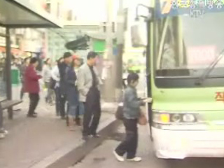 운전기사 폭행.협박 4일부터 엄벌