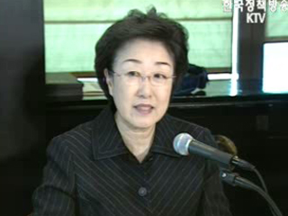 2.13 합의 당정이 함께 만든 값진 성과