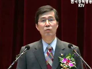 국세청, 불법 정치자금 차단 주력