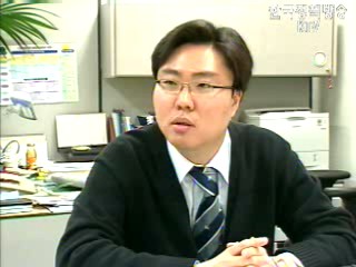 IT산업 중심 `수출 호조 지속` 전망