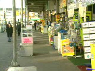 휴대전화 발·착신 인증제 시행