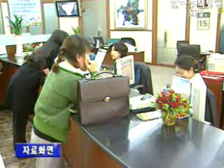 금감원 `11월 주택대출 올 최고치 전망`