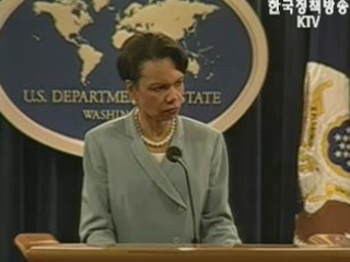 대북제재 결의안 이후 북한 선택은