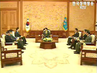 노무현 대통령, “한국와서 사업하는 사람 성공해야”