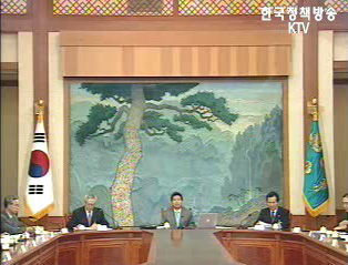 근로자훈련계좌제 확대시행