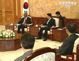 노무현 대통령, 아난 UN사무총장 접견