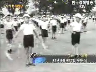 제37회 어린이날(`59)