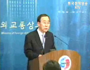 한반도 유사시 지원역할 변화없어